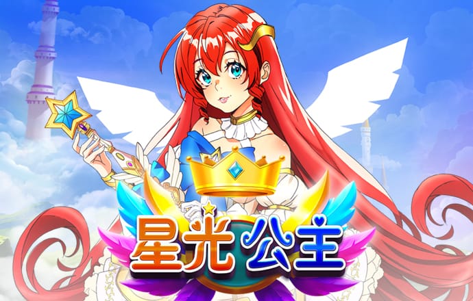 乐宝体育app下载