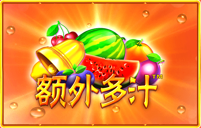 火孤体育官网app入口