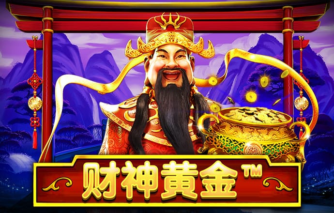 三亿体育官方app登录