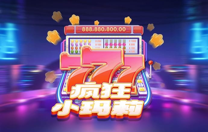 4949澳门正版免费资料