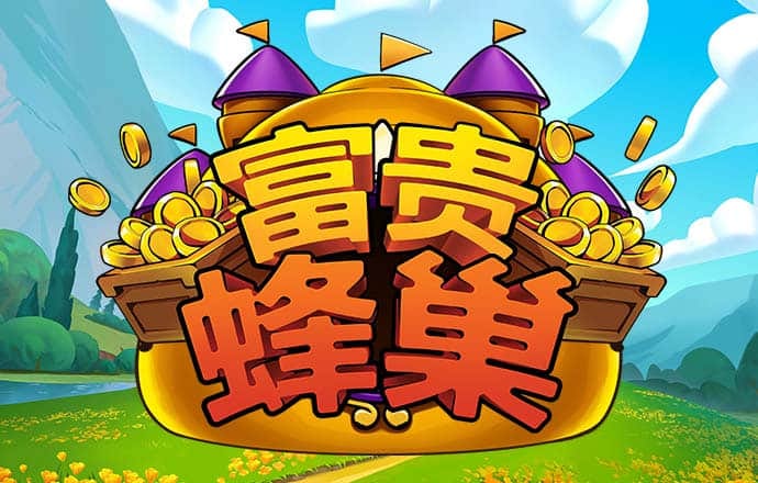 c7c7娱乐平台官网版最新版下载