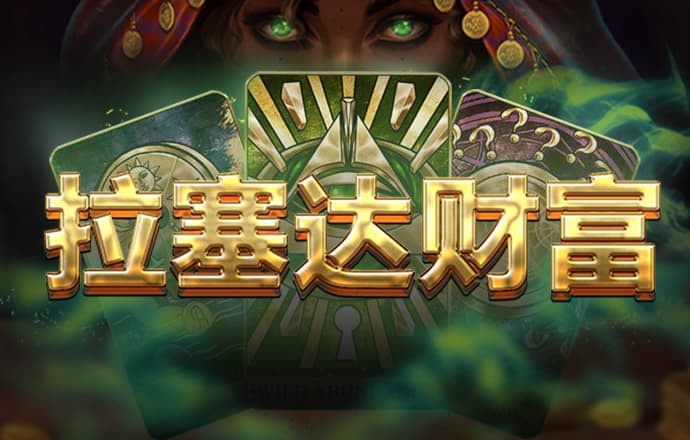 熊猫体育app下载