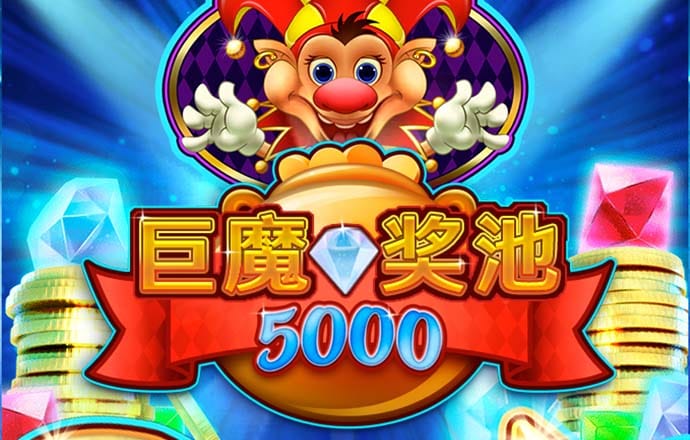 800彩票网下载