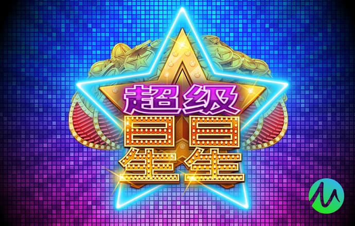 136edf壹定发登录