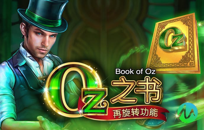 贝搏体育官网首页登录入口