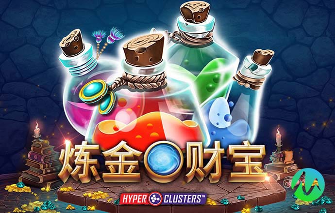 777电玩城游戏大厅苹果ios