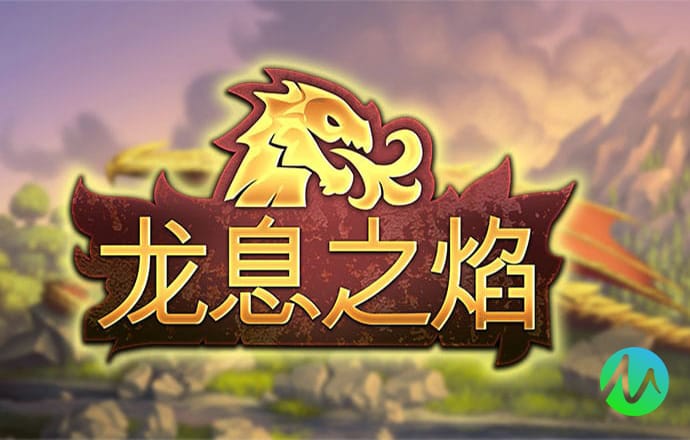 澳门天天彩正版免费提示下载